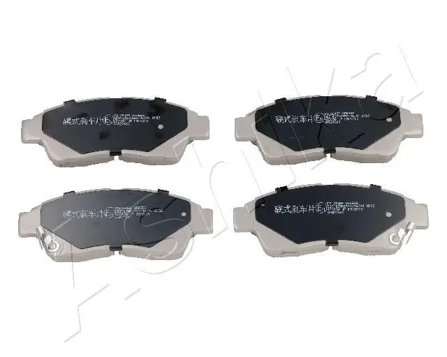 Kit de plaquettes de frein ASHIKA 50-02-264