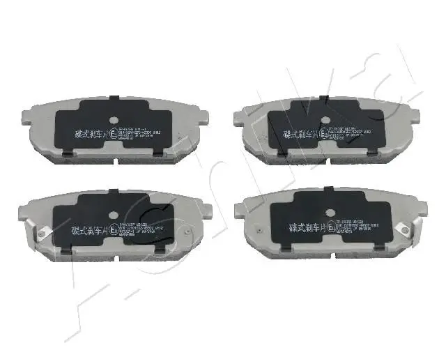 Kit de plaquettes de frein ASHIKA 51-0K-K03