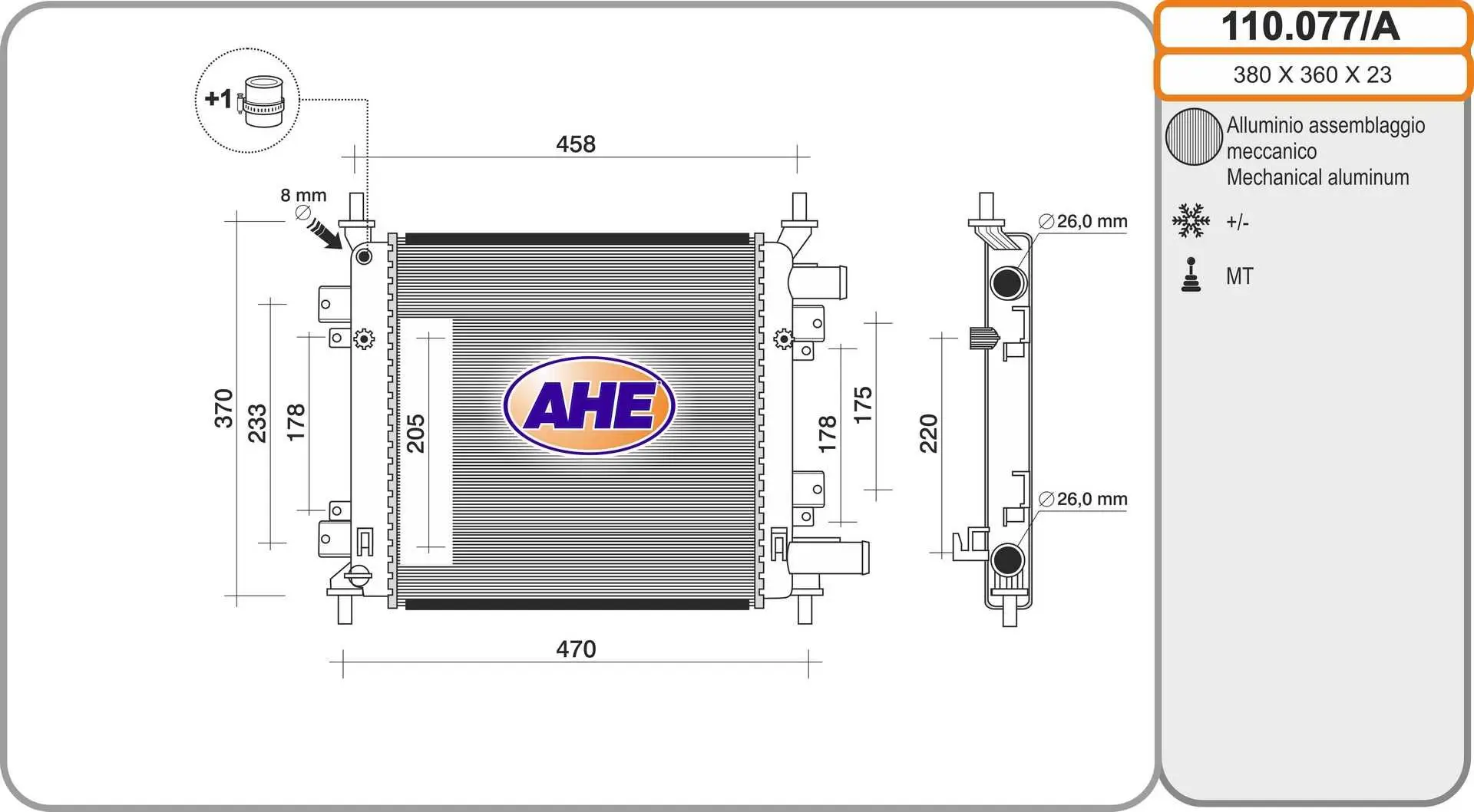 Radiateur, refroidissement du moteur AHE 110.077/A
