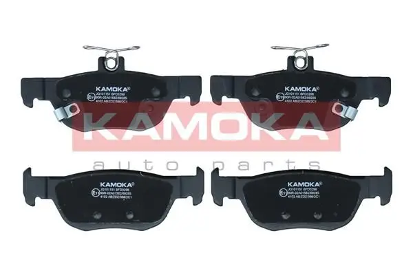 Kit de plaquettes de frein KAMOKA JQ101151