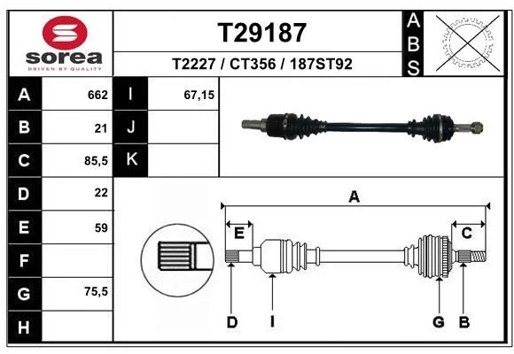 Cardan EAI T29187