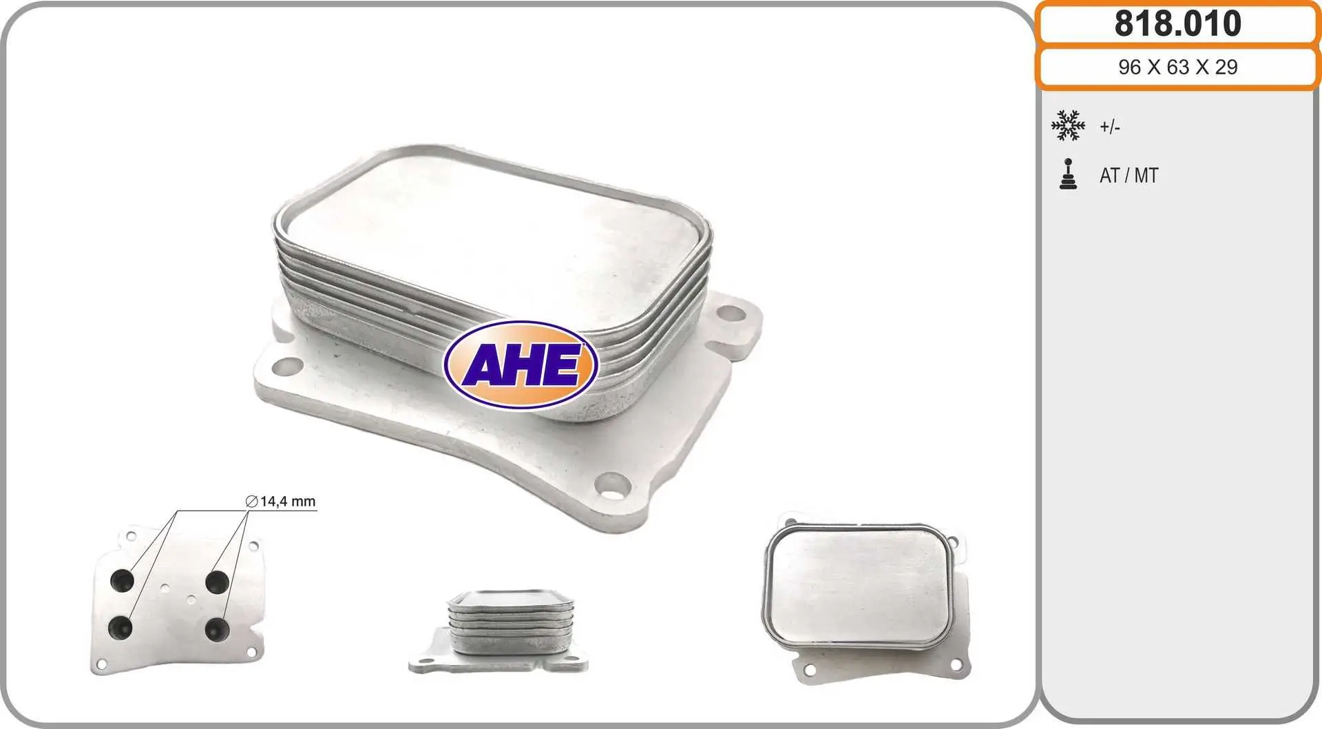 Radiateur d'huile AHE 818.010