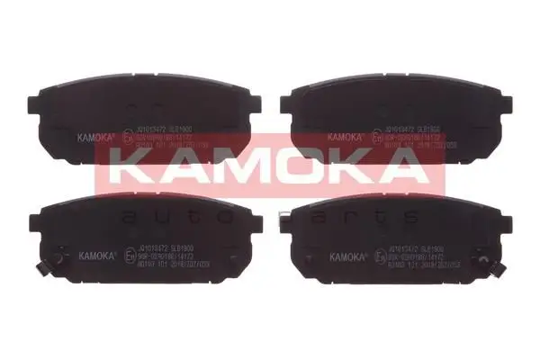 Kit de plaquettes de frein KAMOKA JQ1013472