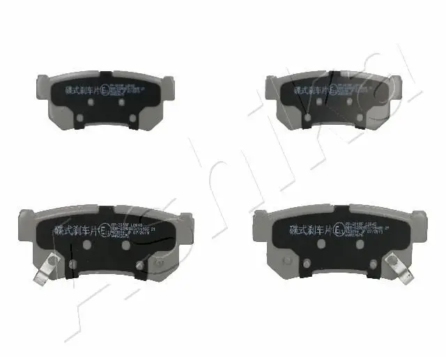 Kit de plaquettes de frein ASHIKA 51-0S-S01