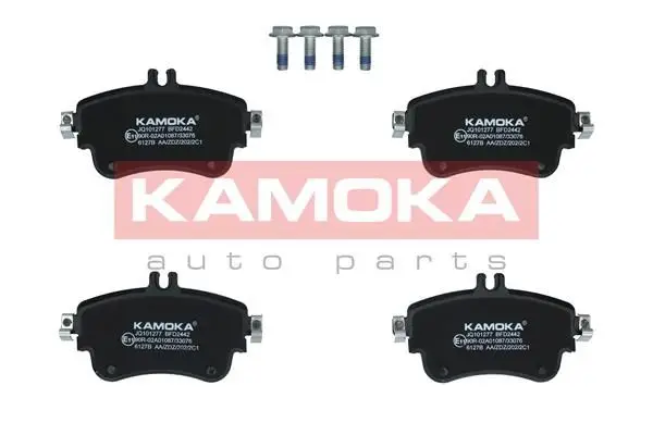 Kit de plaquettes de frein KAMOKA JQ101277