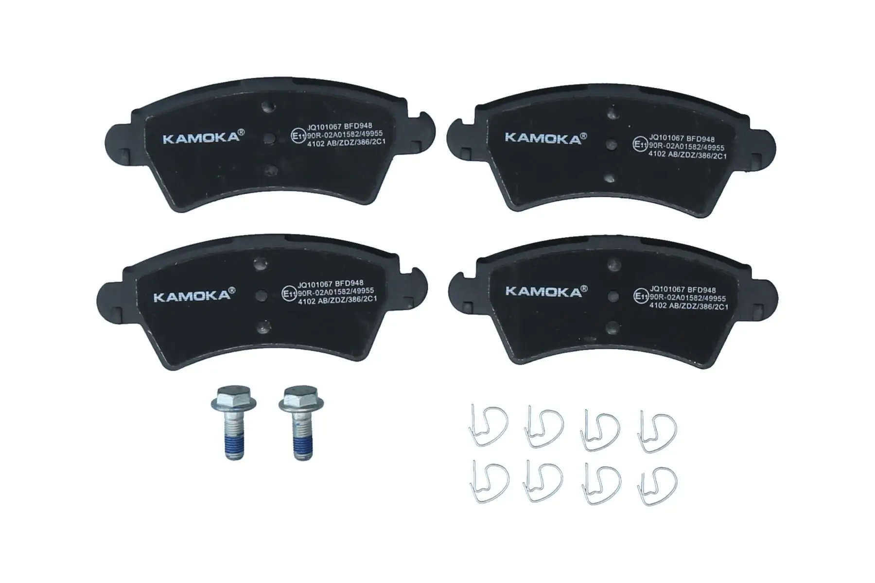Kit de plaquettes de frein KAMOKA JQ101067