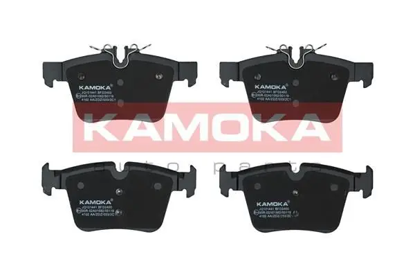 Kit de plaquettes de frein KAMOKA JQ101441