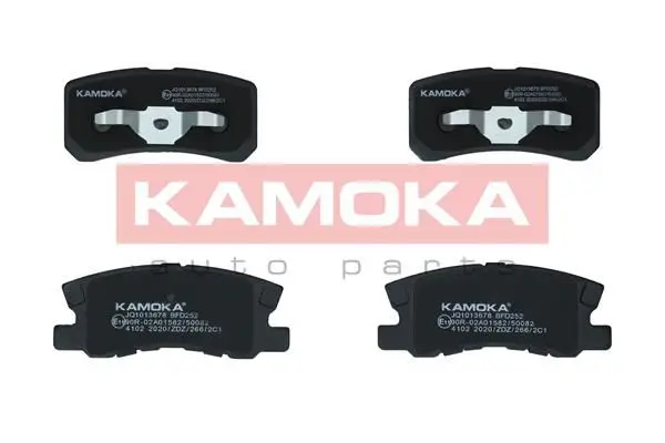 Kit de plaquettes de frein KAMOKA JQ1013678