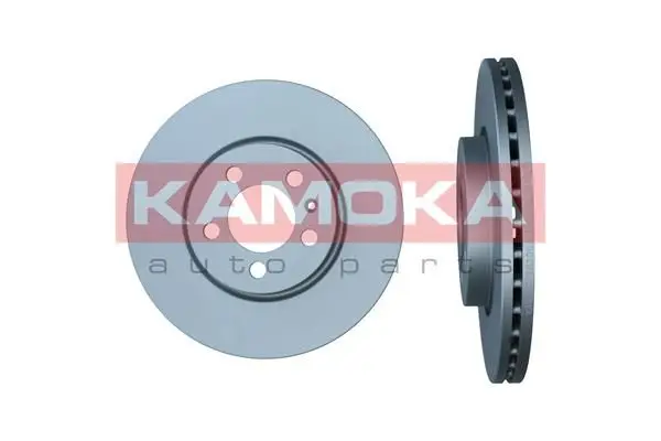 Jeu de 2 Disques de frein KAMOKA 103004
