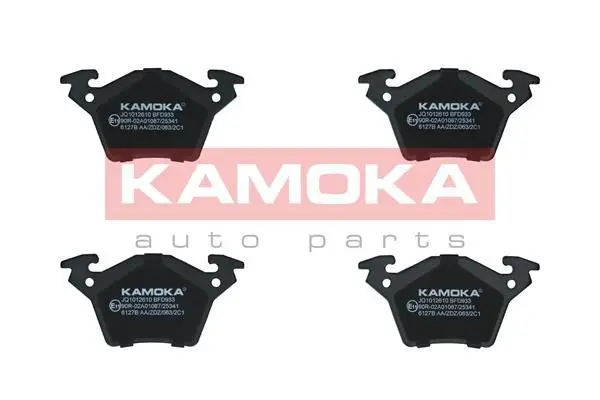 Kit de plaquettes de frein KAMOKA JQ1012610
