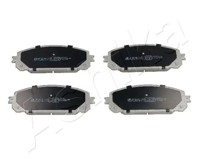 Kit de plaquettes de frein ASHIKA 50-09-925