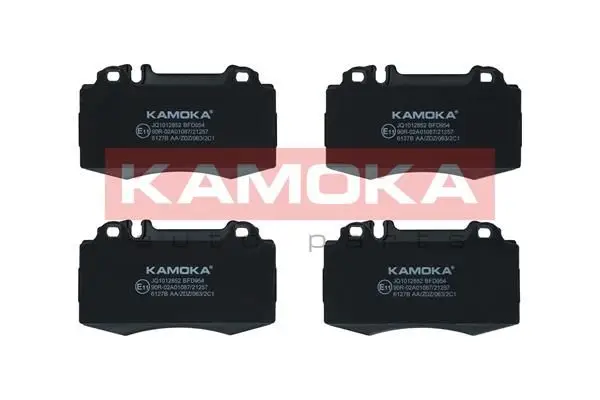 Kit de plaquettes de frein KAMOKA JQ1012852