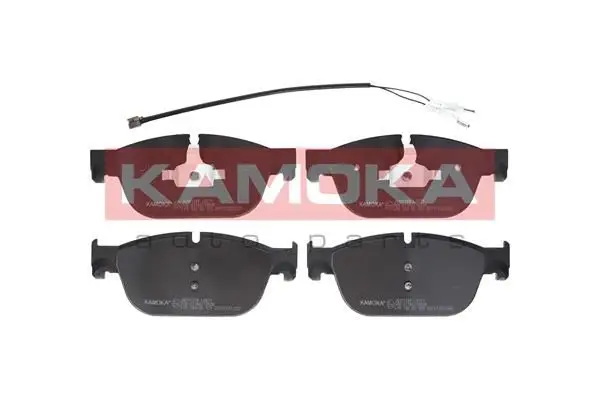 Kit de plaquettes de frein KAMOKA JQ101244