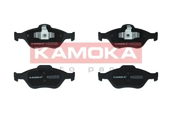 Kit de plaquettes de frein KAMOKA JQ1012788