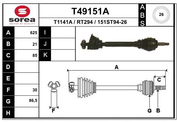 Cardan EAI T49151A