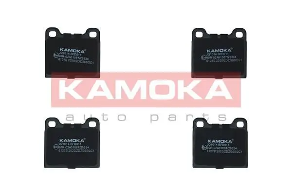 Kit de plaquettes de frein KAMOKA JQ1014
