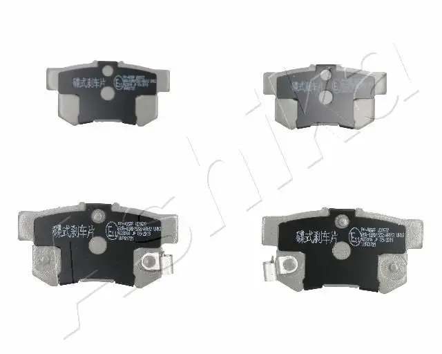 Kit de plaquettes de frein ASHIKA 51-04-405