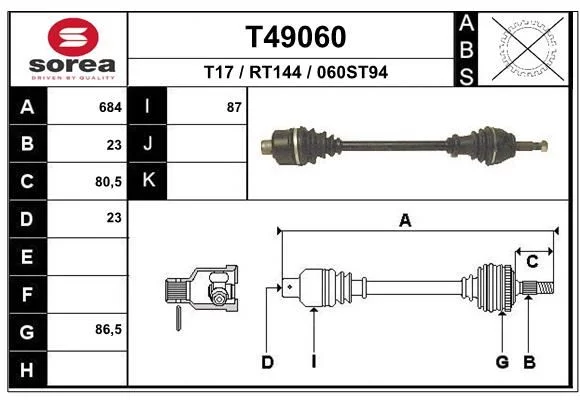 Cardan EAI T49060