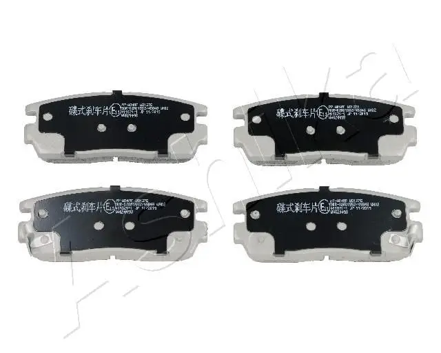 Kit de plaquettes de frein ASHIKA 51-0W-W04