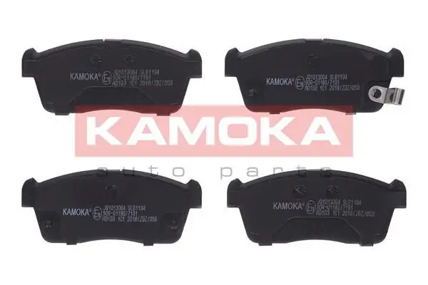 Kit de plaquettes de frein KAMOKA JQ1013064