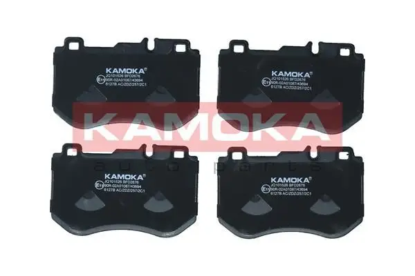 Kit de plaquettes de frein KAMOKA JQ101526
