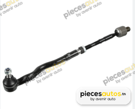 Rotule de barre de connexion Bapmic BF0318260077