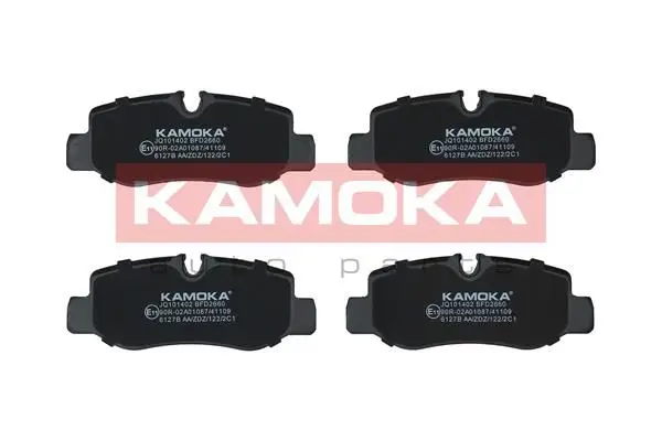 Kit de plaquettes de frein KAMOKA JQ101402