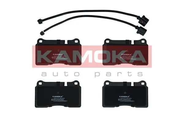 Kit de plaquettes de frein KAMOKA JQ101215