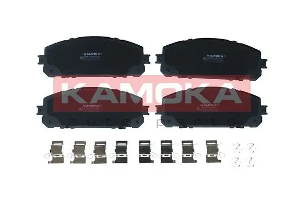 Kit de plaquettes de frein KAMOKA JQ101018