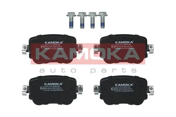 Kit de plaquettes de frein KAMOKA JQ101375