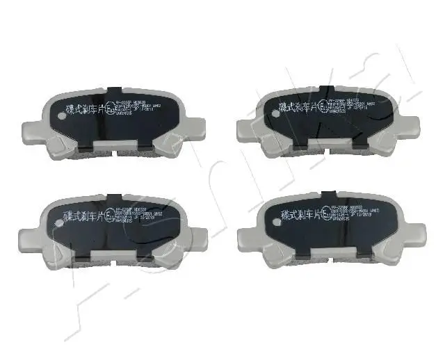 Kit de plaquettes de frein ASHIKA 51-02-229
