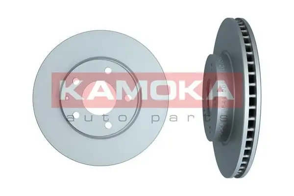 Jeu de 2 Disques de frein KAMOKA 103641