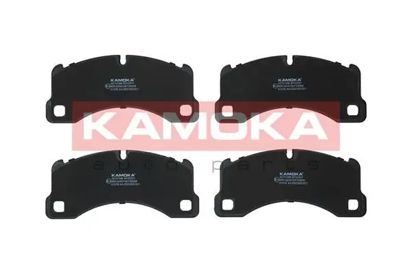 Kit de plaquettes de frein KAMOKA JQ101396