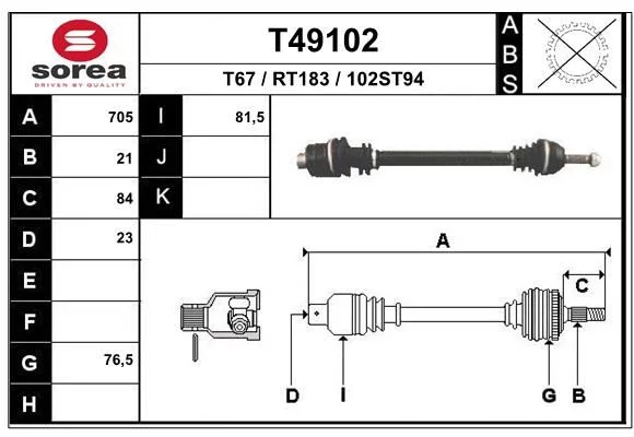 Cardan EAI T49102