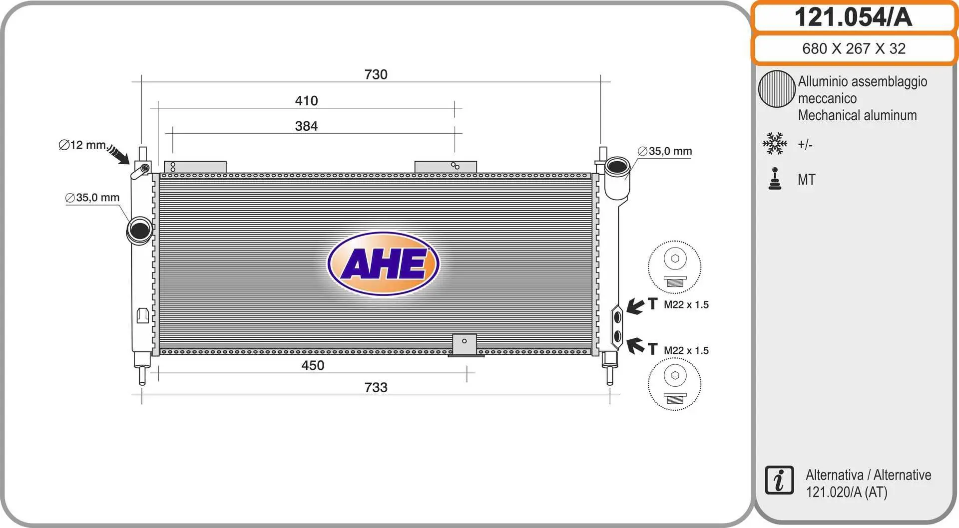 Radiateur, refroidissement du moteur AHE 121.054/A