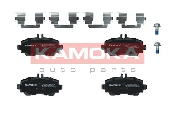 Kit de plaquettes de frein KAMOKA JQ1012714