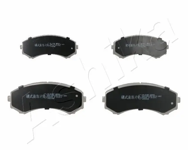 Kit de plaquettes de frein ASHIKA 50-05-509