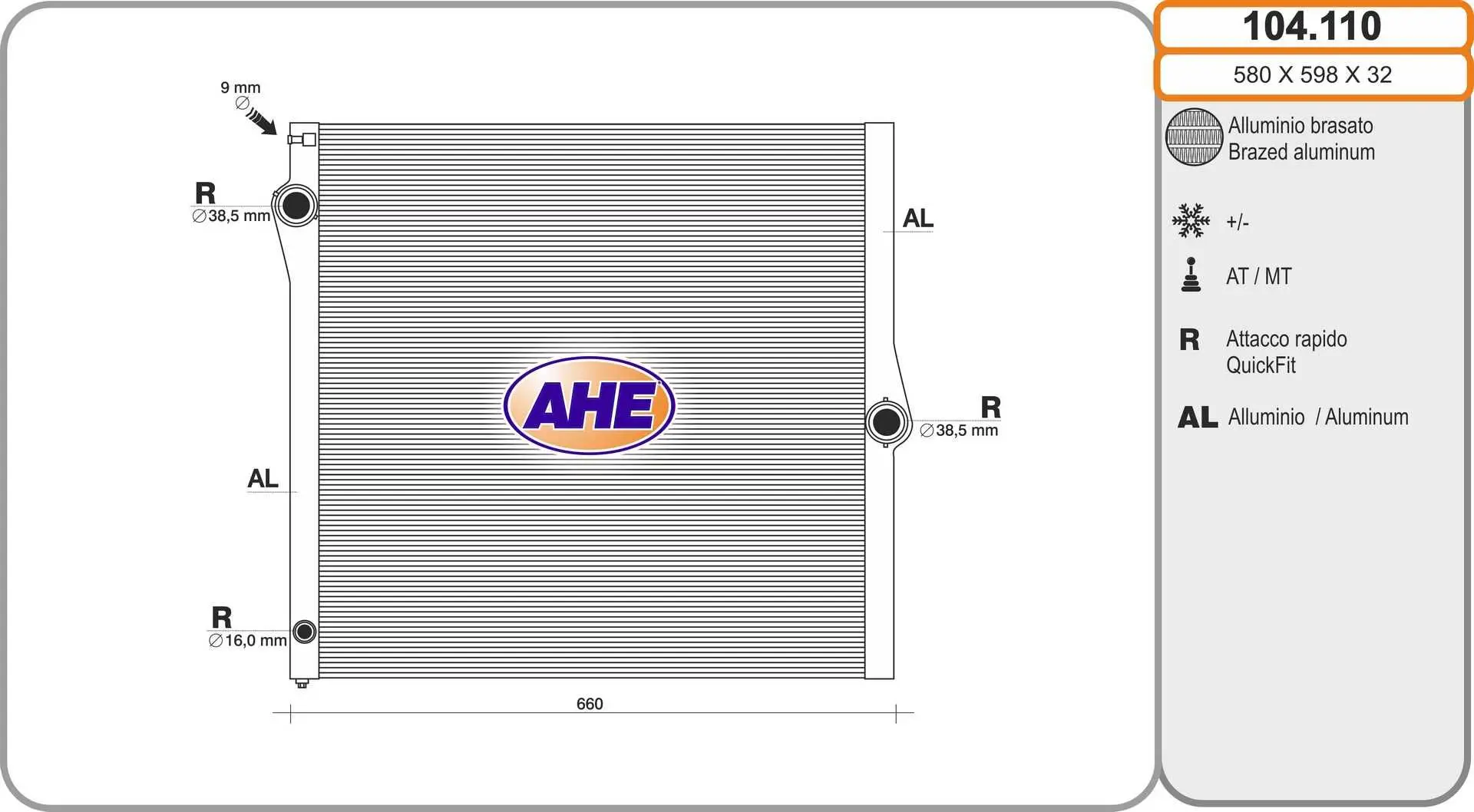 Radiateur, refroidissement du moteur AHE 104.110