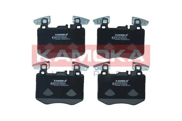 Kit de plaquettes de frein KAMOKA JQ101528