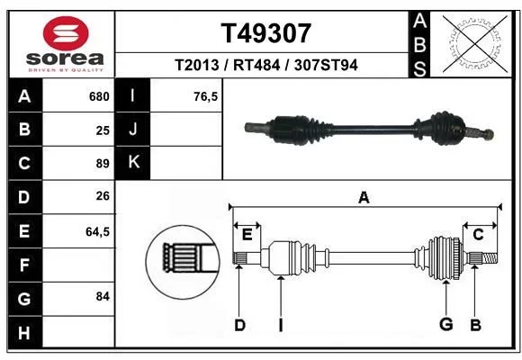 Cardan EAI T49307