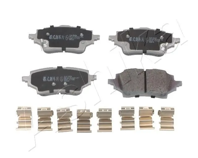 Kit de plaquettes de frein ASHIKA 51-02-263
