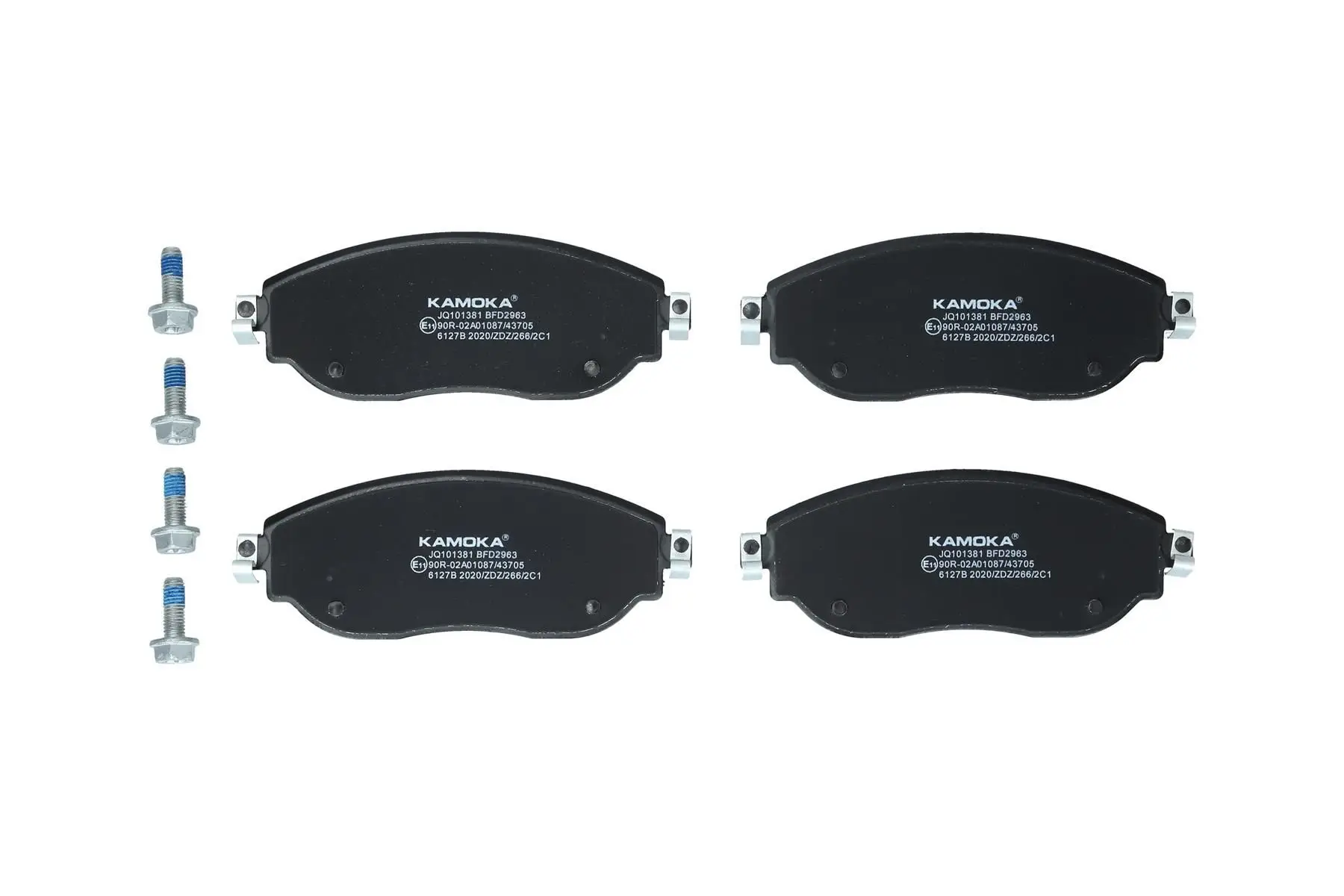 Kit de plaquettes de frein KAMOKA JQ101381