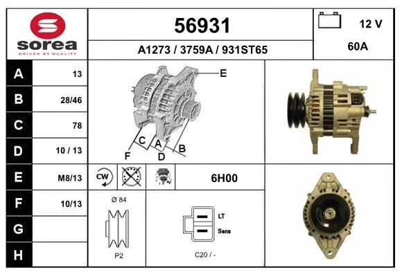 Alternateur EAI 56931