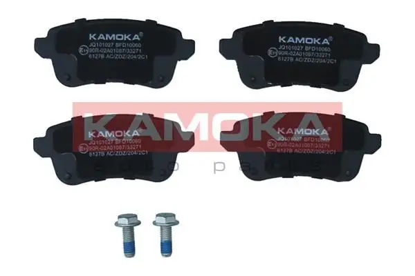 Kit de plaquettes de frein KAMOKA JQ101027