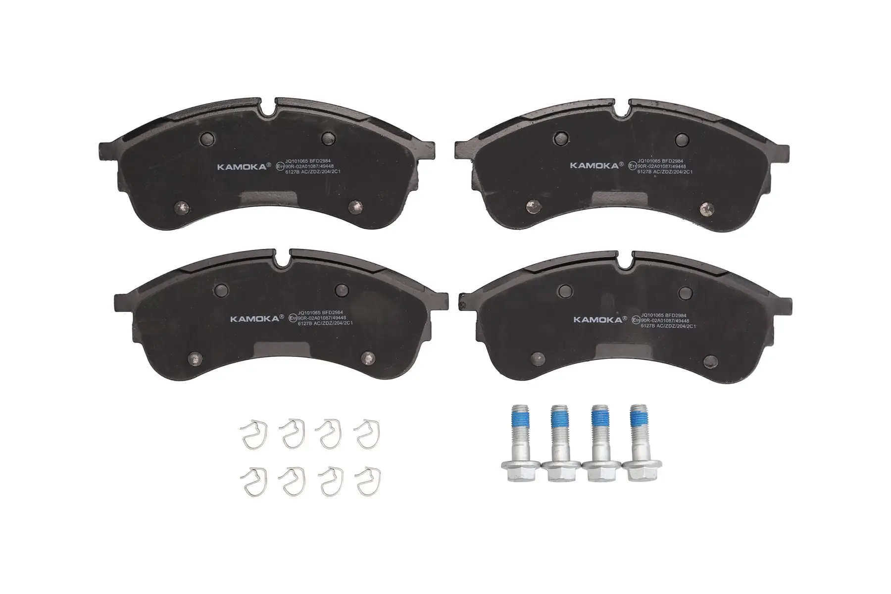 Kit de plaquettes de frein KAMOKA JQ101065