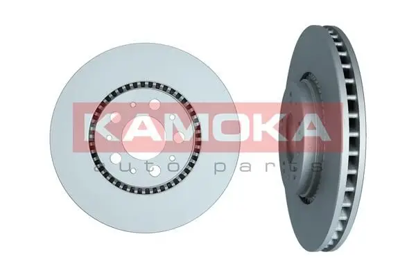Jeu de 2 Disques de frein KAMOKA 1032156