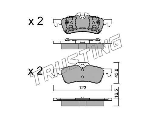 Kit de plaquettes de frein TRUSTING 572.0