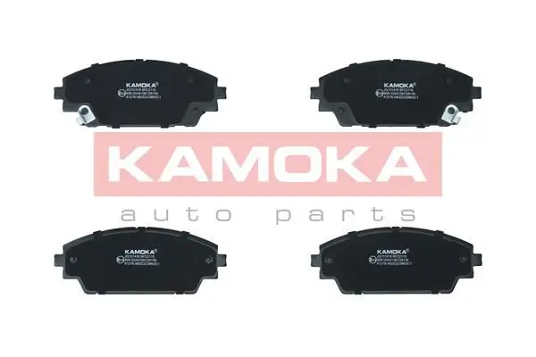 Kit de plaquettes de frein KAMOKA JQ101416