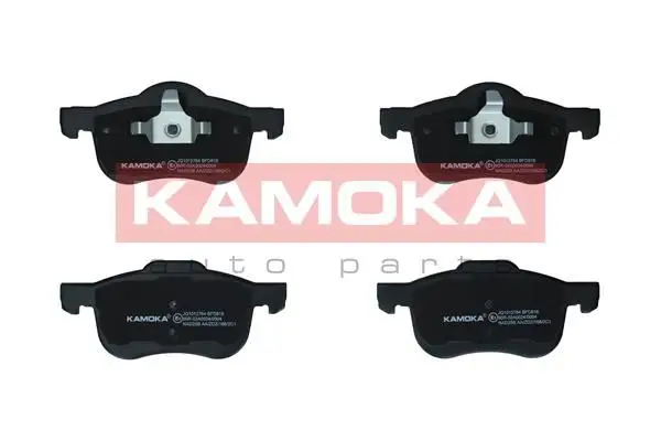 Kit de plaquettes de frein KAMOKA JQ1012764