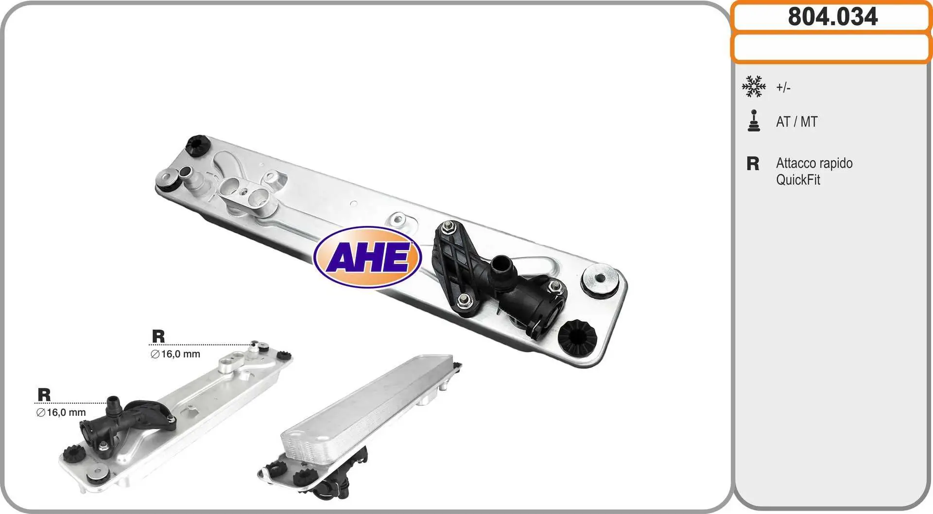 Radiateur d'huile AHE 804.034